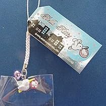 Amazon | ビッグスター ハローキティ こうのとりキティ 根付け